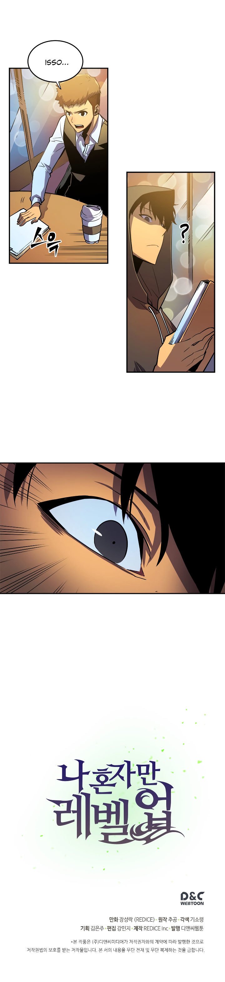 Read Solo Leveling PT-BR Manga Online