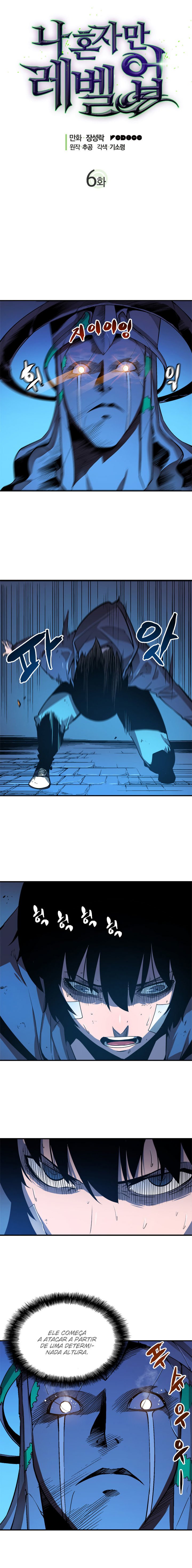 Read Solo Leveling PT-BR Manga Online