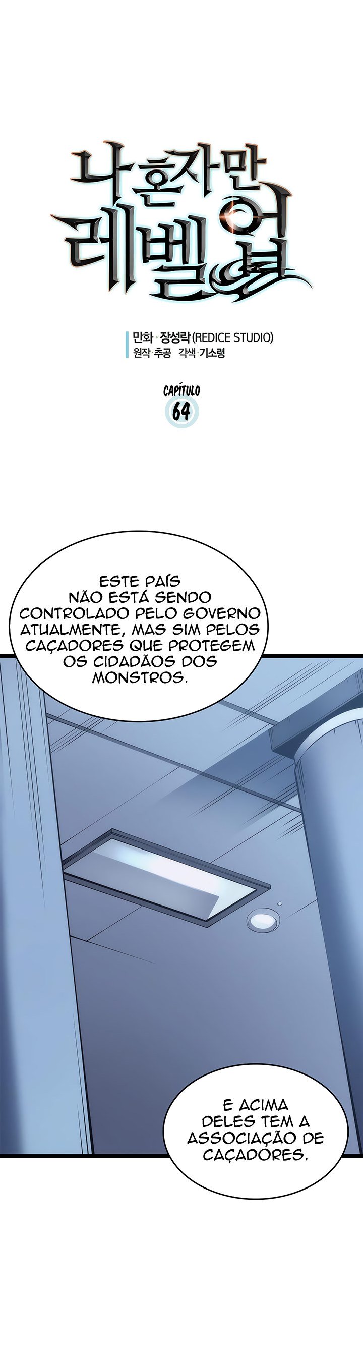 Read Solo Leveling PT-BR Manga Online