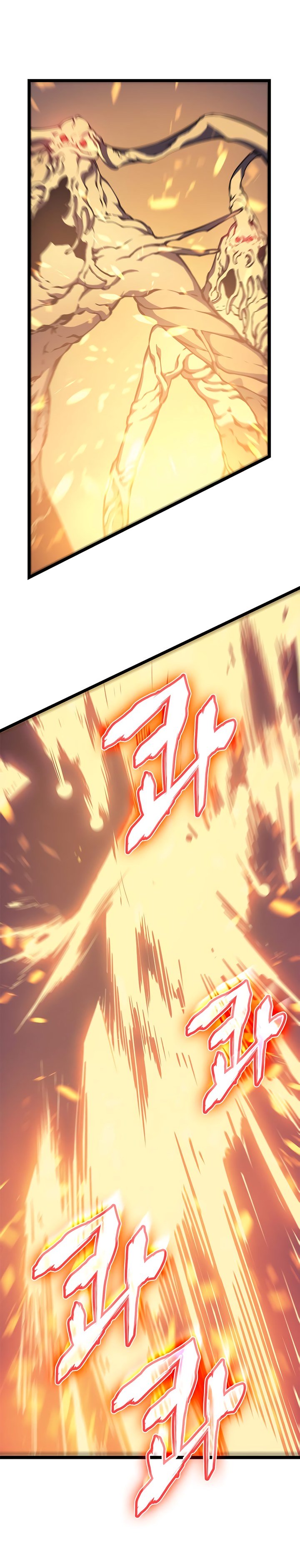 Read Solo Leveling PT-BR Manga Online
