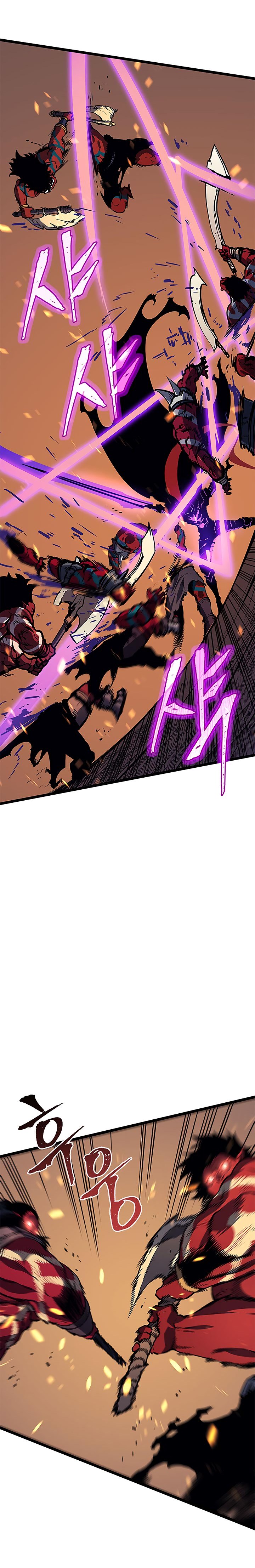 Read Solo Leveling PT-BR Manga Online