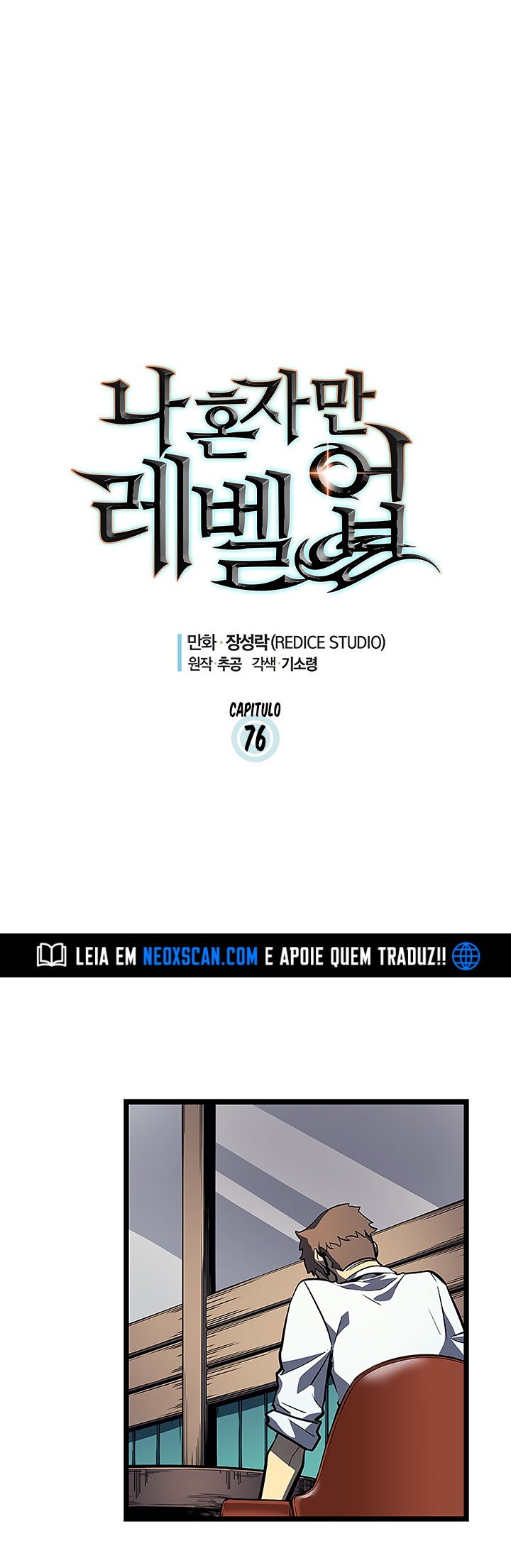 Read Solo Leveling PT-BR Manga Online