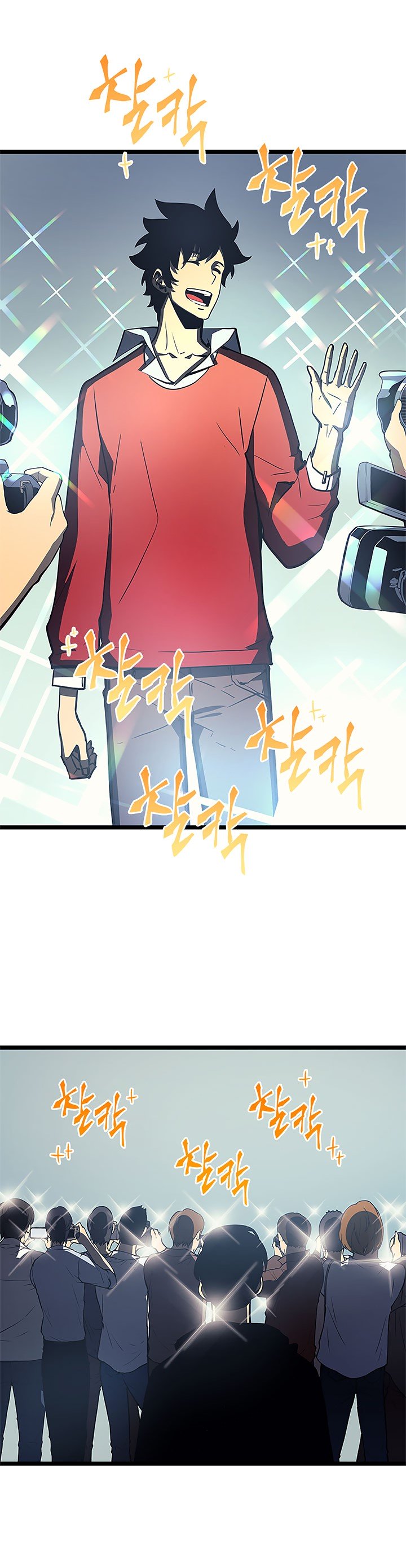 Read Solo Leveling PT-BR Manga Online