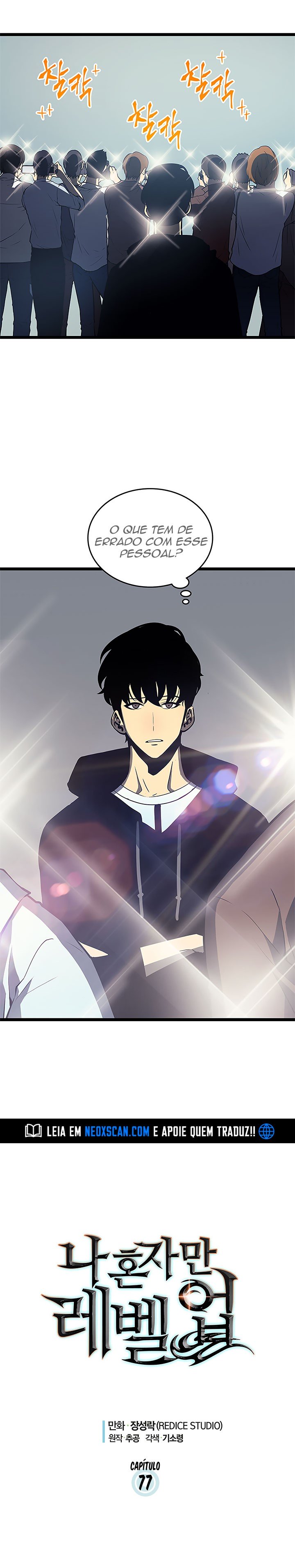 Read Solo Leveling PT-BR Manga Online