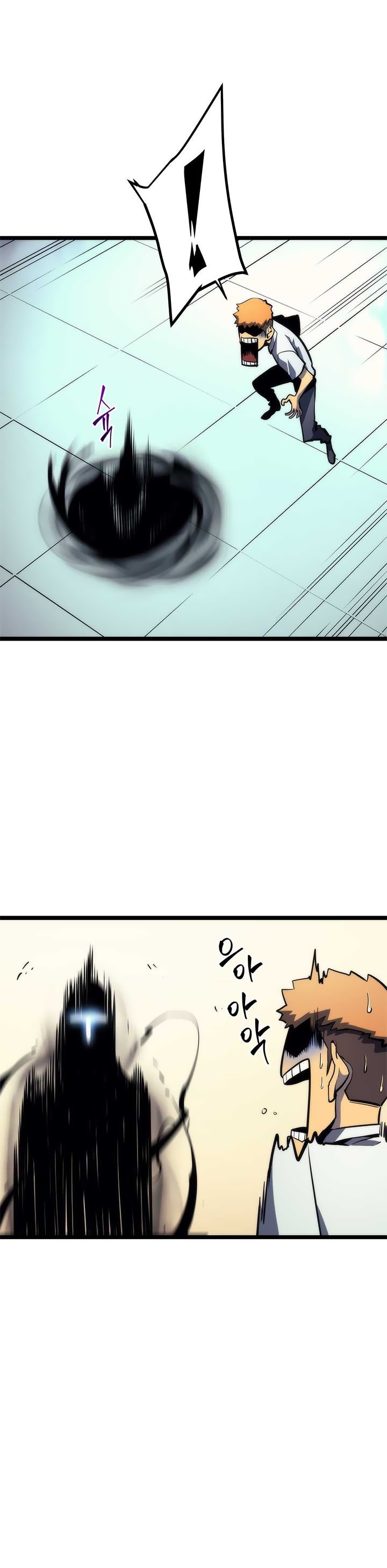Read Solo Leveling PT-BR Manga Online