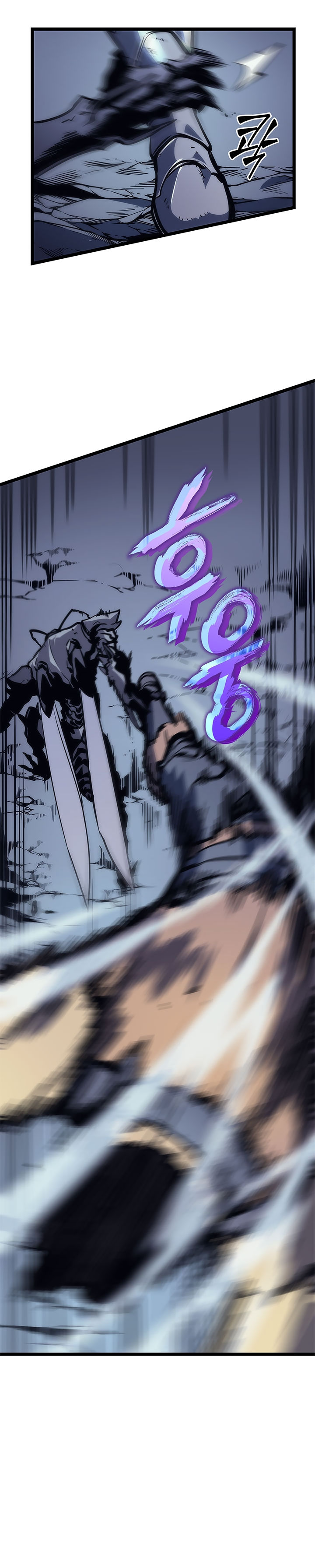 Read Solo Leveling PT-BR Manga Online