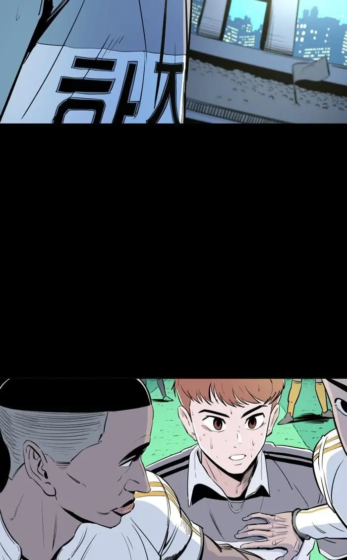 Read The Build Up PT-BR Manga Online