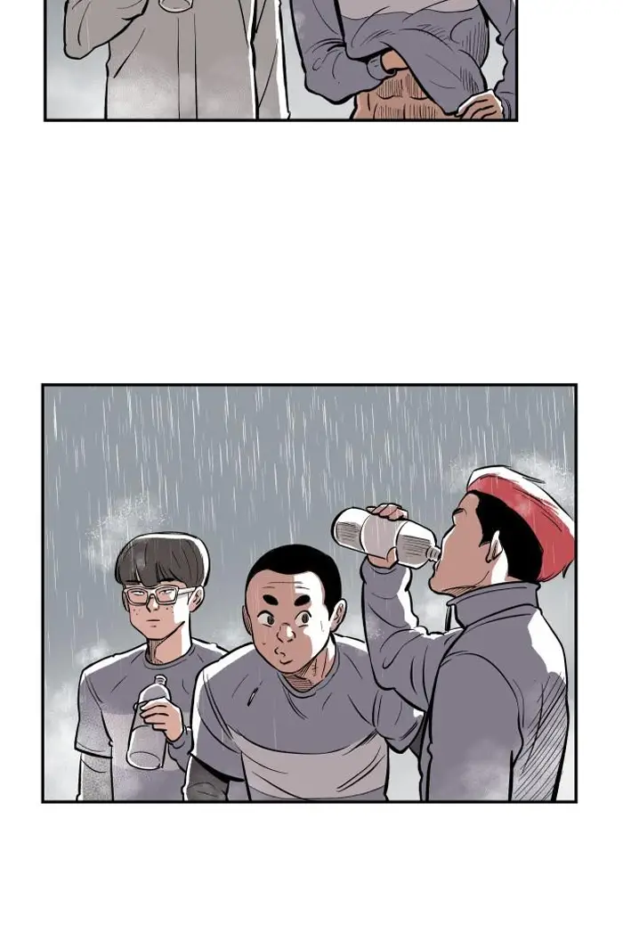 Read The Build Up PT-BR Manga Online