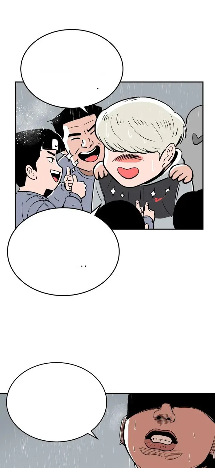 Read The Build Up PT-BR Manga Online