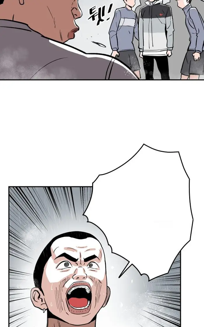 Read The Build Up PT-BR Manga Online