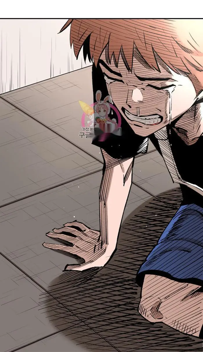 Read The Build Up PT-BR Manga Online
