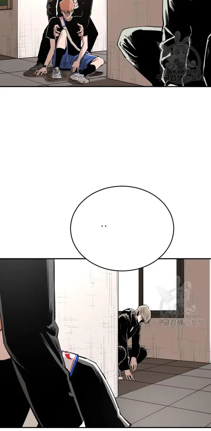 Read The Build Up PT-BR Manga Online