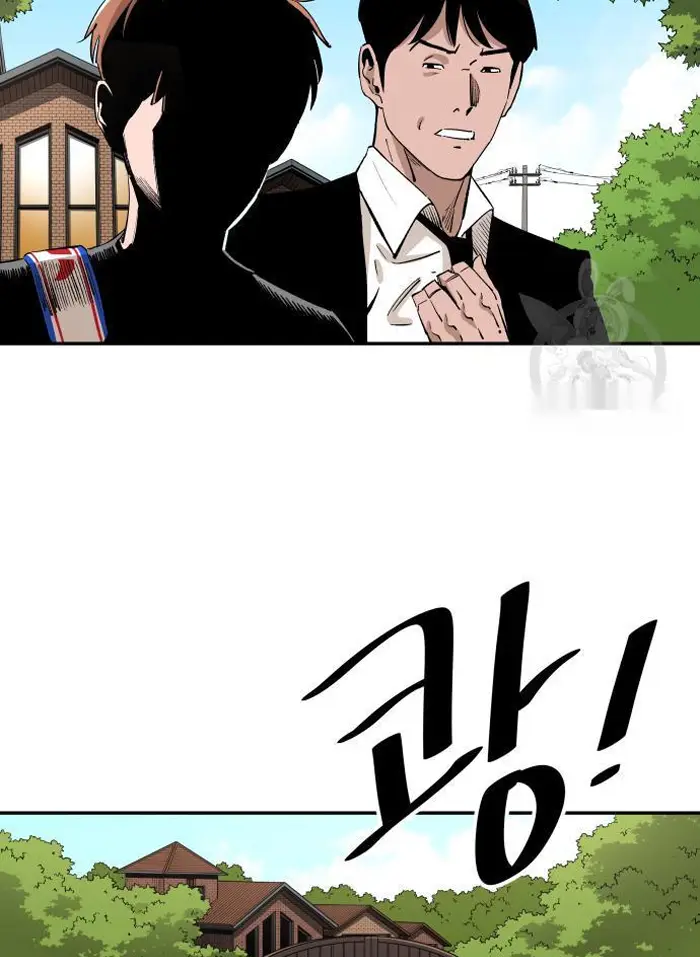 Read The Build Up PT-BR Manga Online