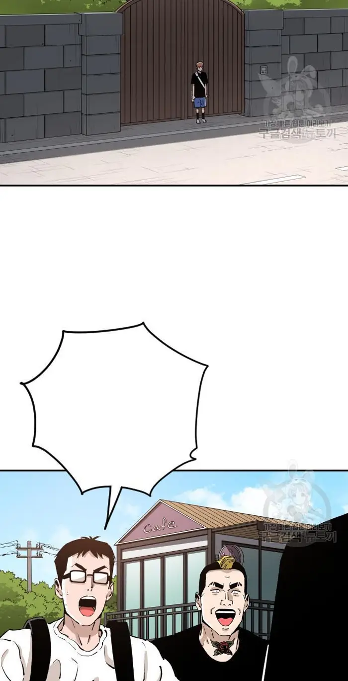 Read The Build Up PT-BR Manga Online