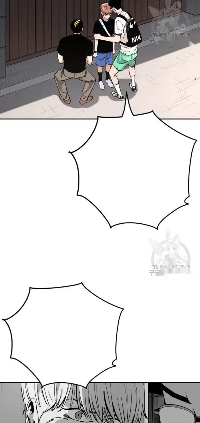 Read The Build Up PT-BR Manga Online