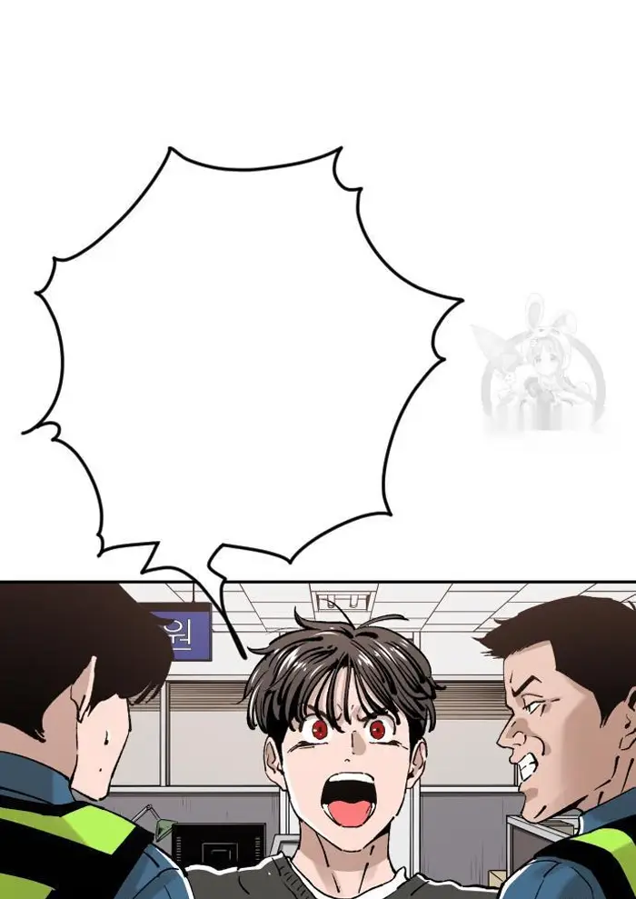 Read The Build Up PT-BR Manga Online