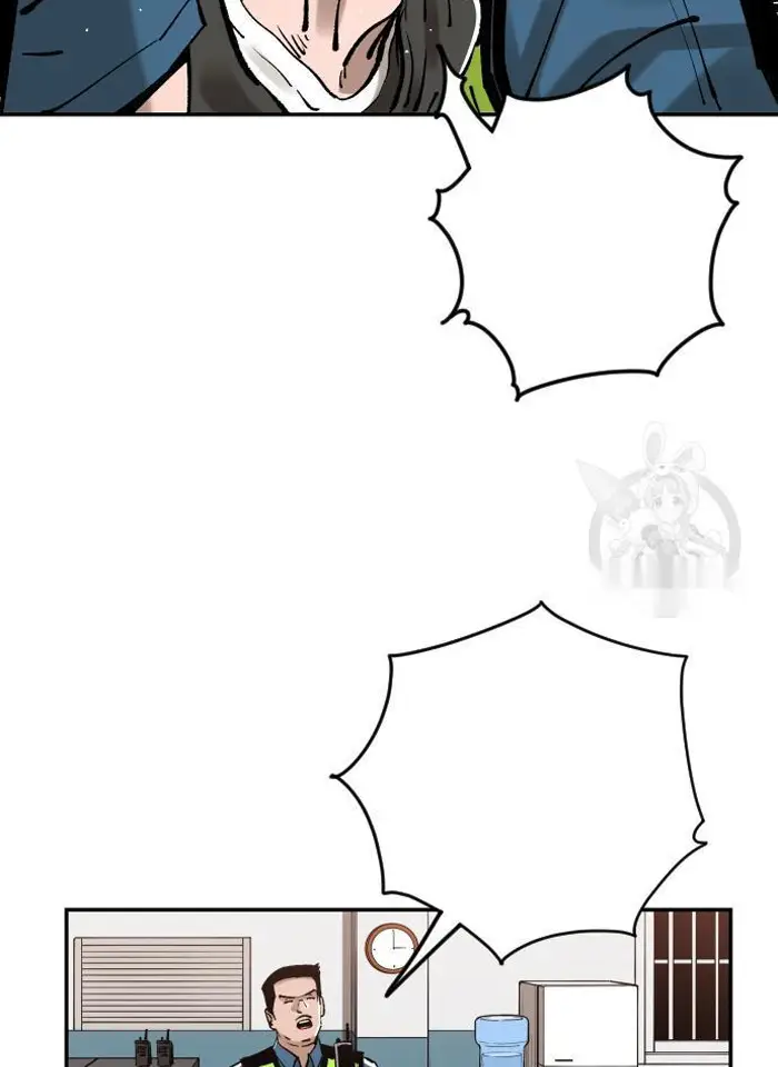 Read The Build Up PT-BR Manga Online