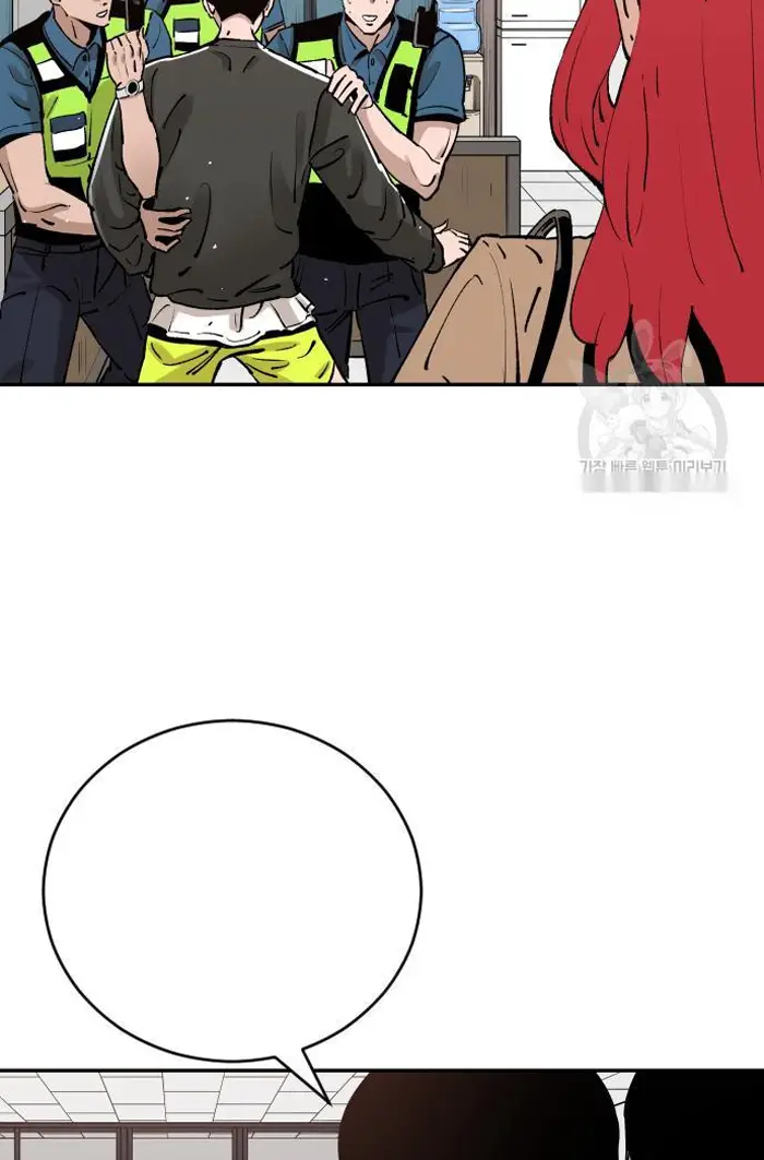 Read The Build Up PT-BR Manga Online