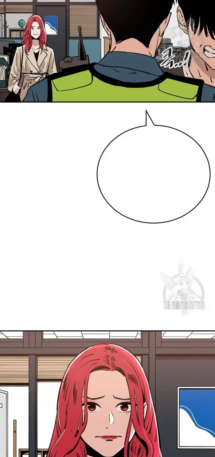 Read The Build Up PT-BR Manga Online
