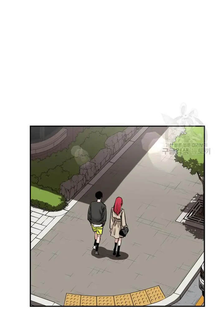 Read The Build Up PT-BR Manga Online