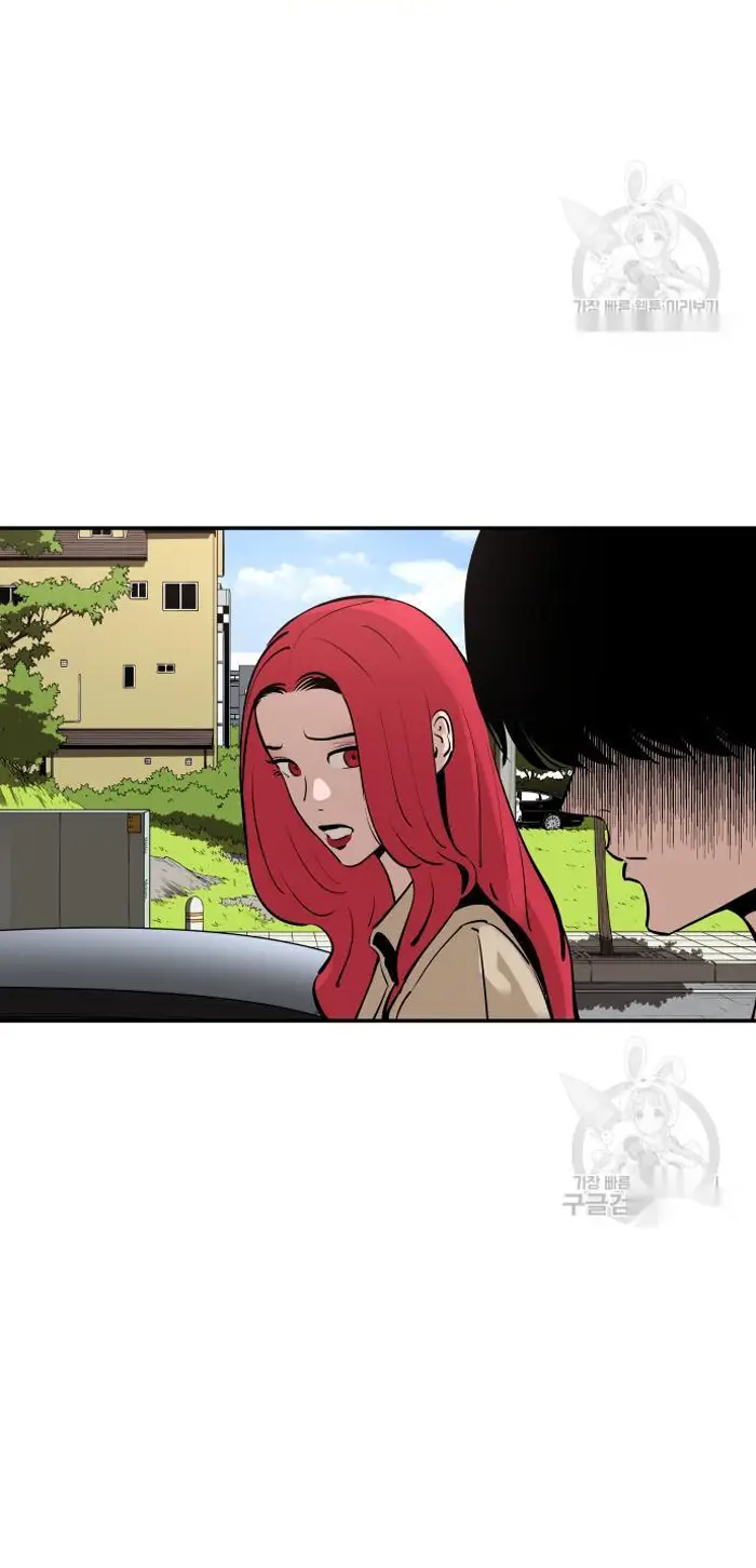 Read The Build Up PT-BR Manga Online