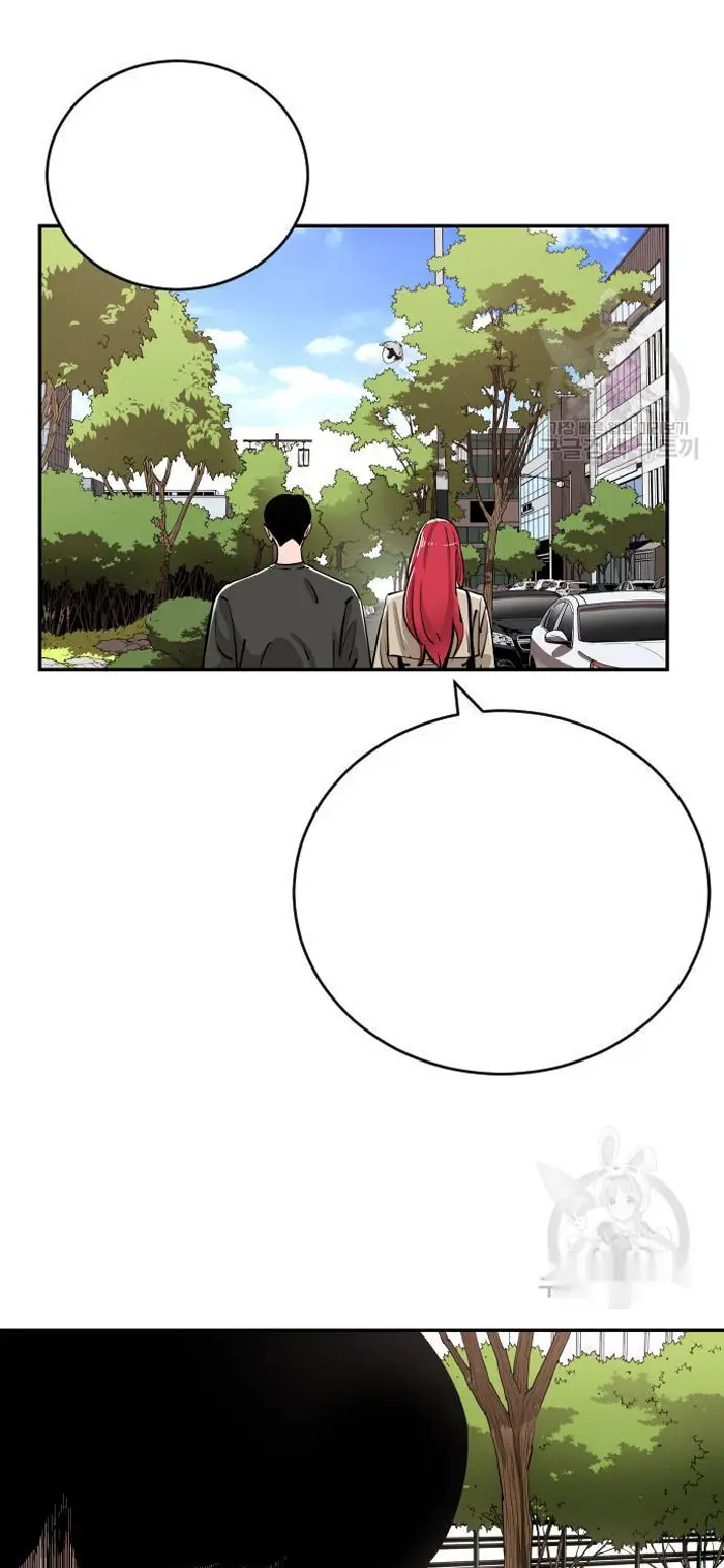 Read The Build Up PT-BR Manga Online