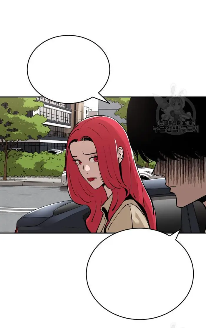 Read The Build Up PT-BR Manga Online