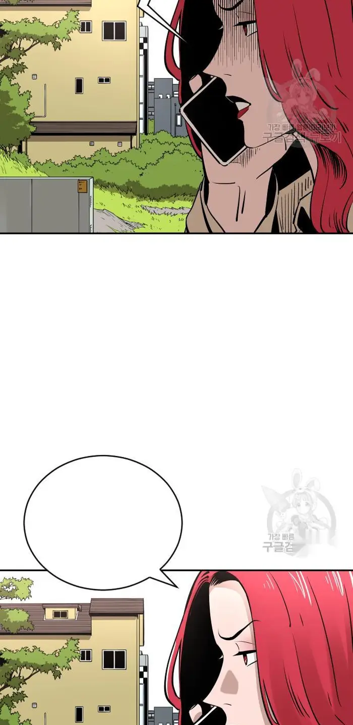 Read The Build Up PT-BR Manga Online