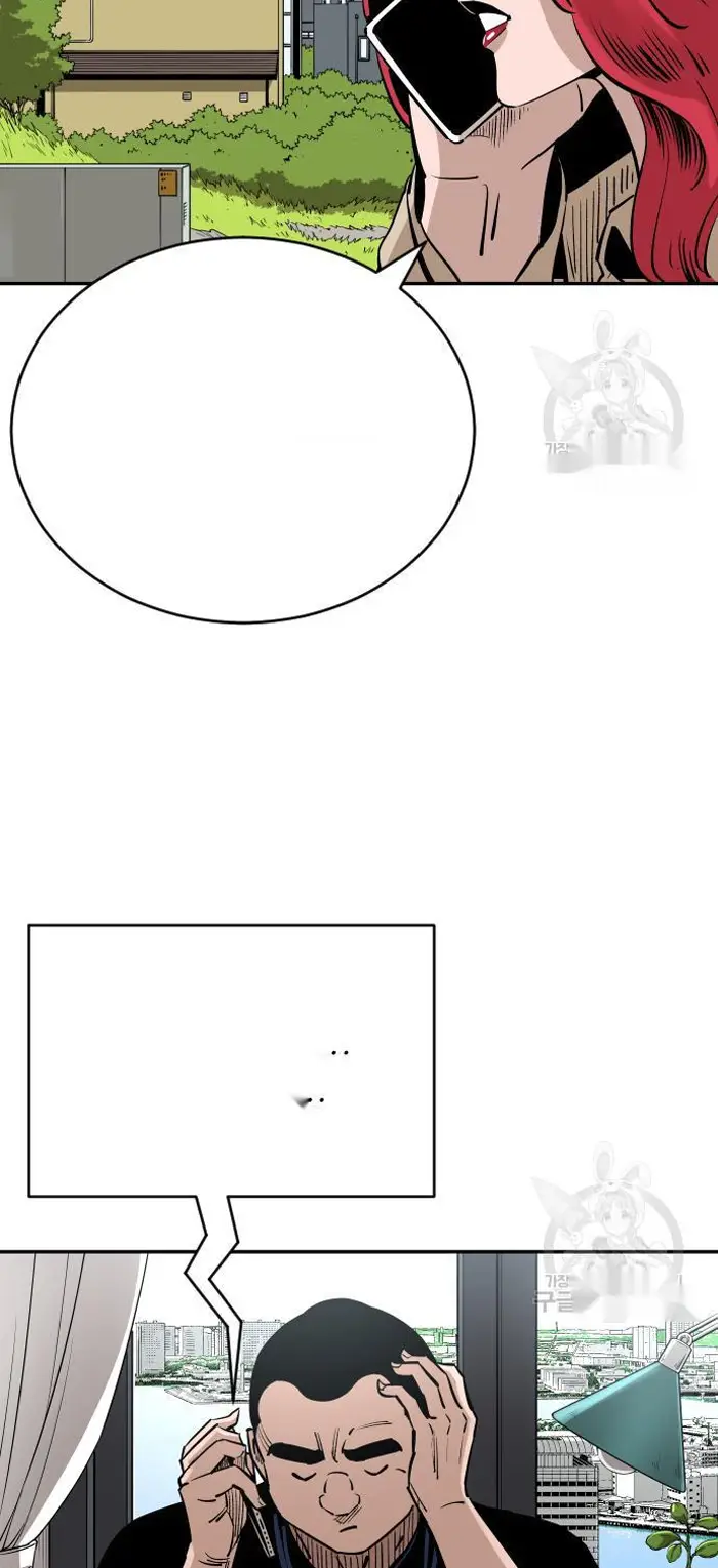 Read The Build Up PT-BR Manga Online