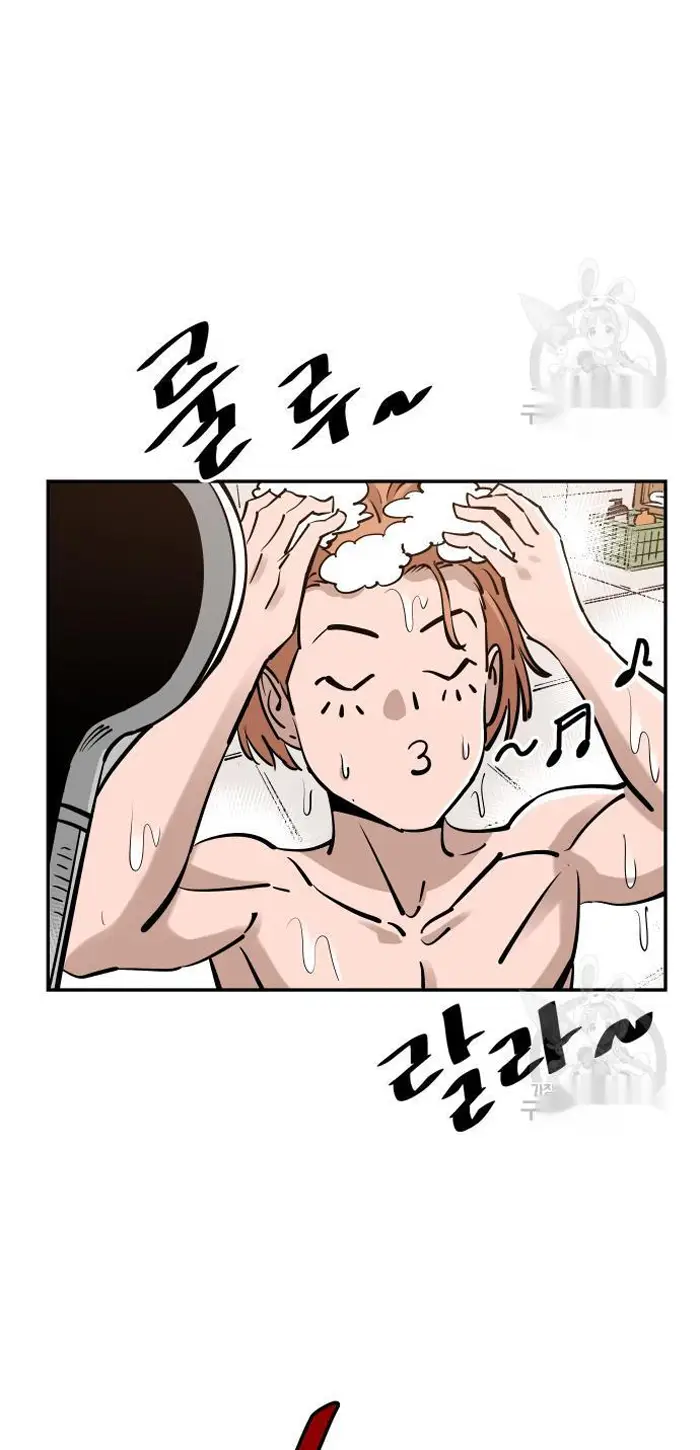 Read The Build Up PT-BR Manga Online