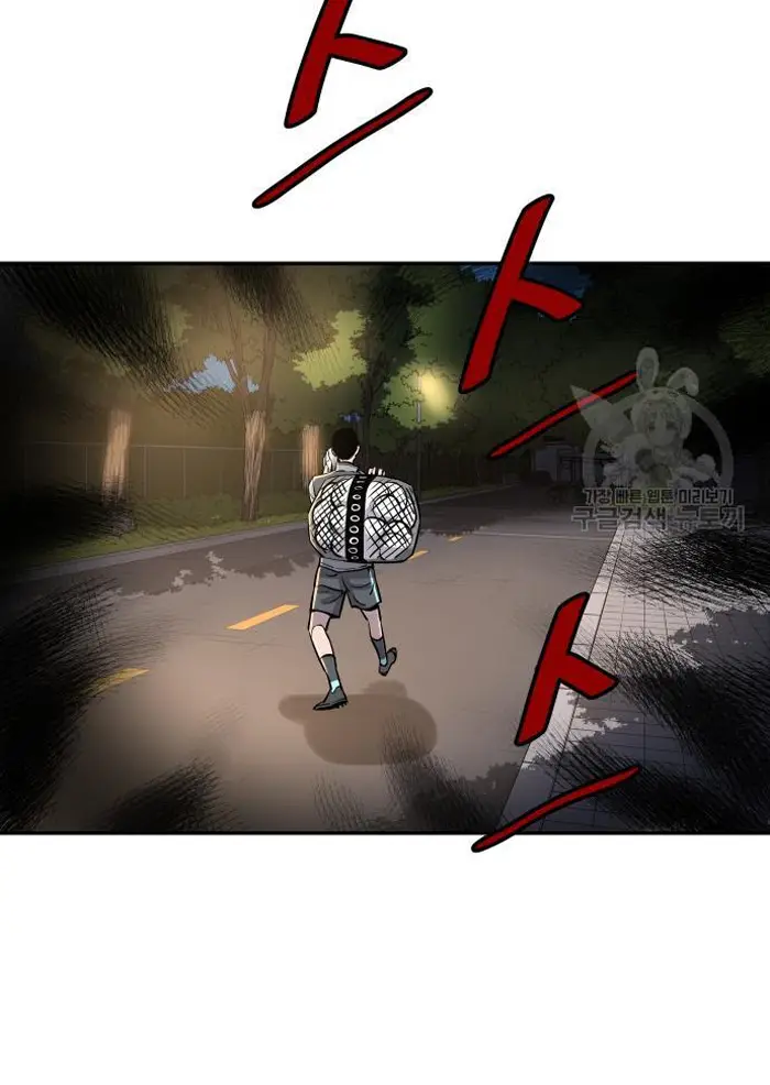 Read The Build Up PT-BR Manga Online