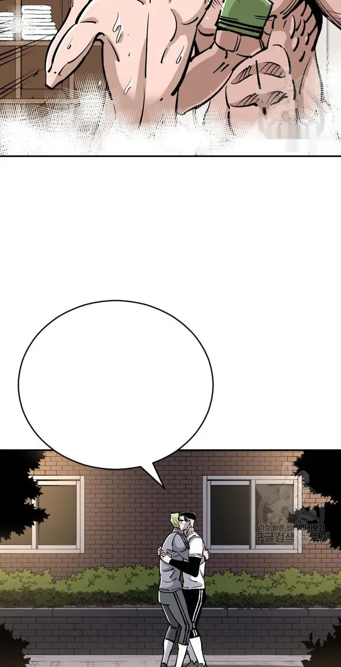 Read The Build Up PT-BR Manga Online