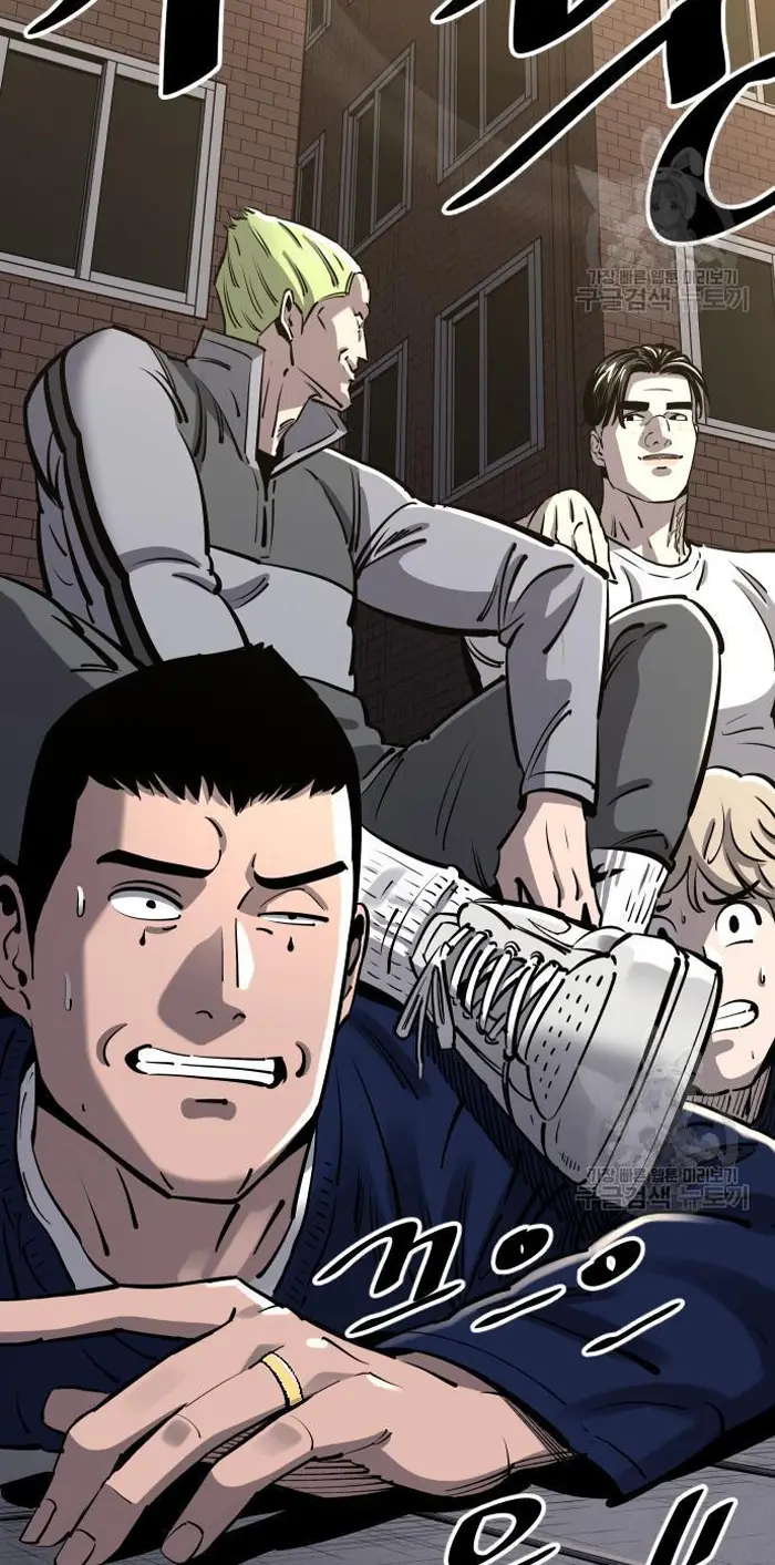 Read The Build Up PT-BR Manga Online