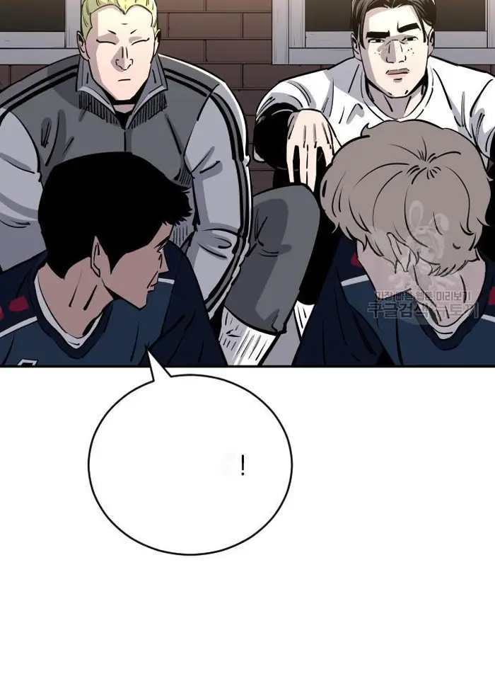 Read The Build Up PT-BR Manga Online