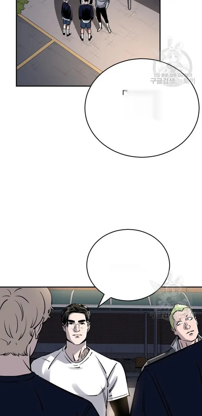 Read The Build Up PT-BR Manga Online
