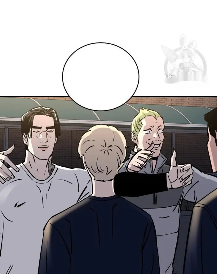Read The Build Up PT-BR Manga Online
