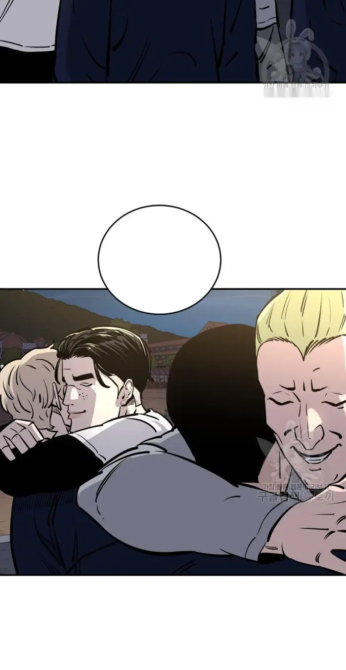 Read The Build Up PT-BR Manga Online