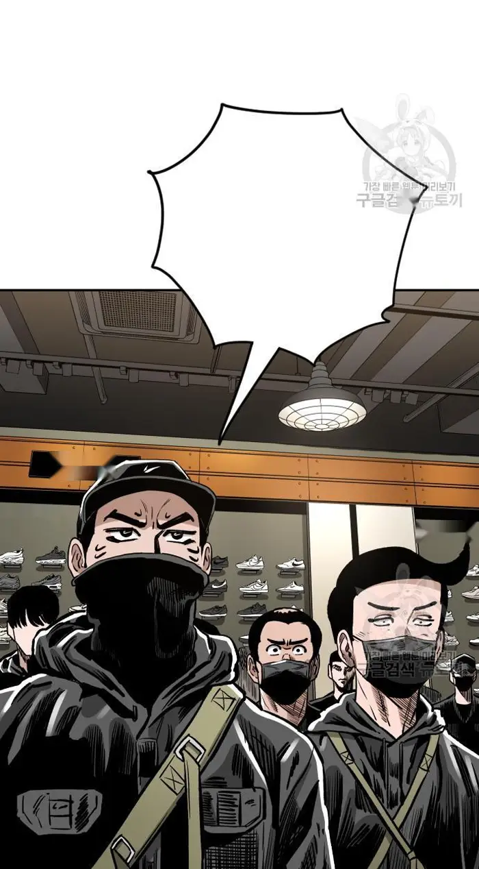 Read The Build Up PT-BR Manga Online