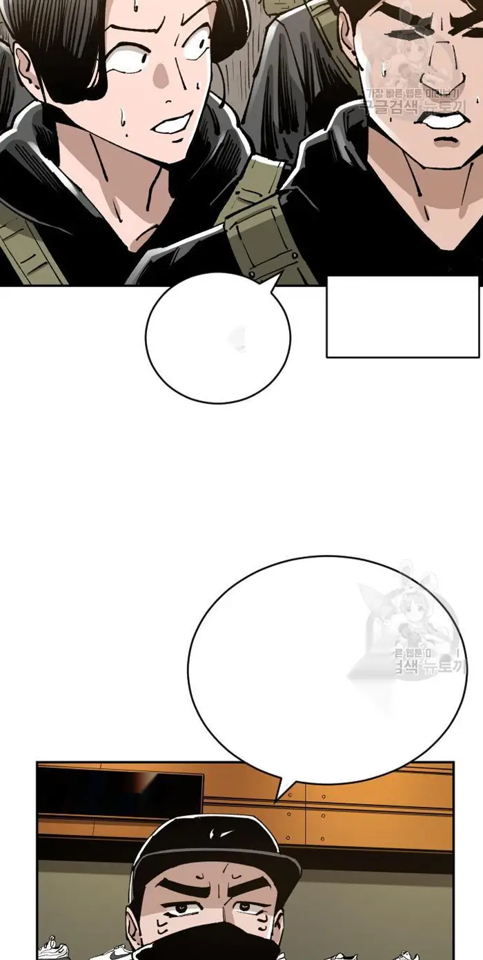Read The Build Up PT-BR Manga Online