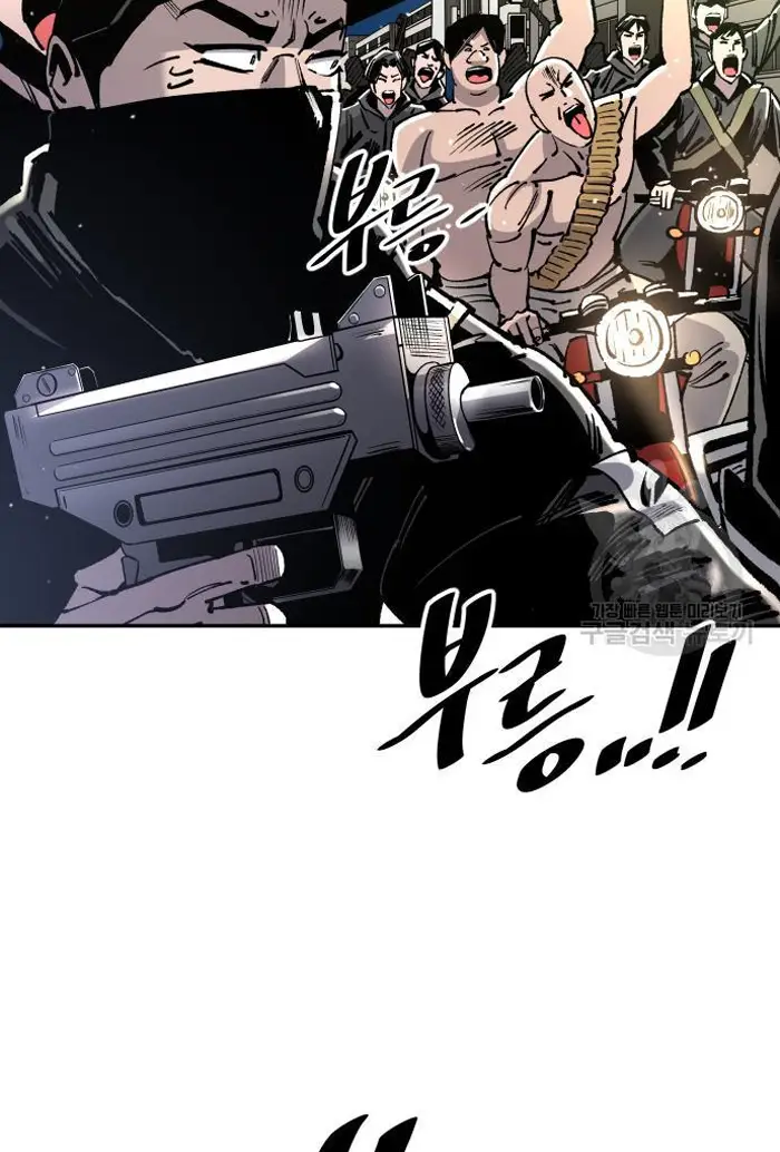 Read The Build Up PT-BR Manga Online