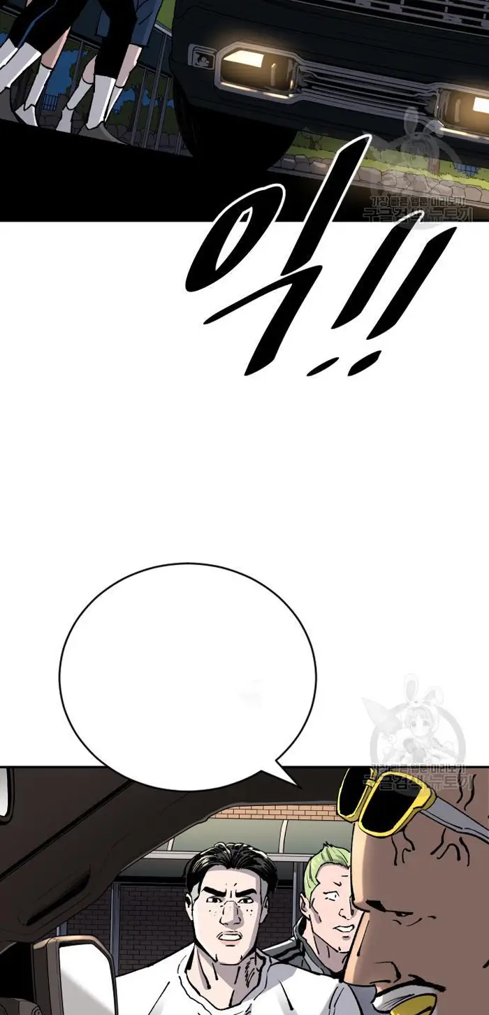Read The Build Up PT-BR Manga Online