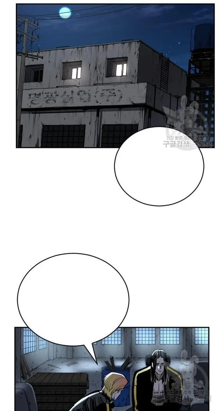 Read The Build Up PT-BR Manga Online