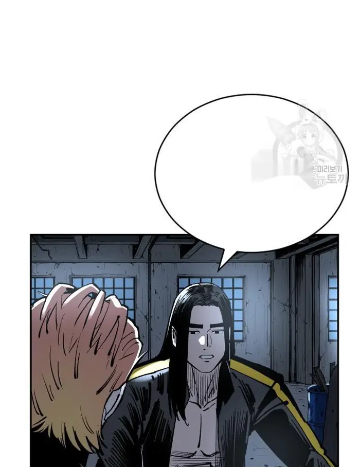 Read The Build Up PT-BR Manga Online
