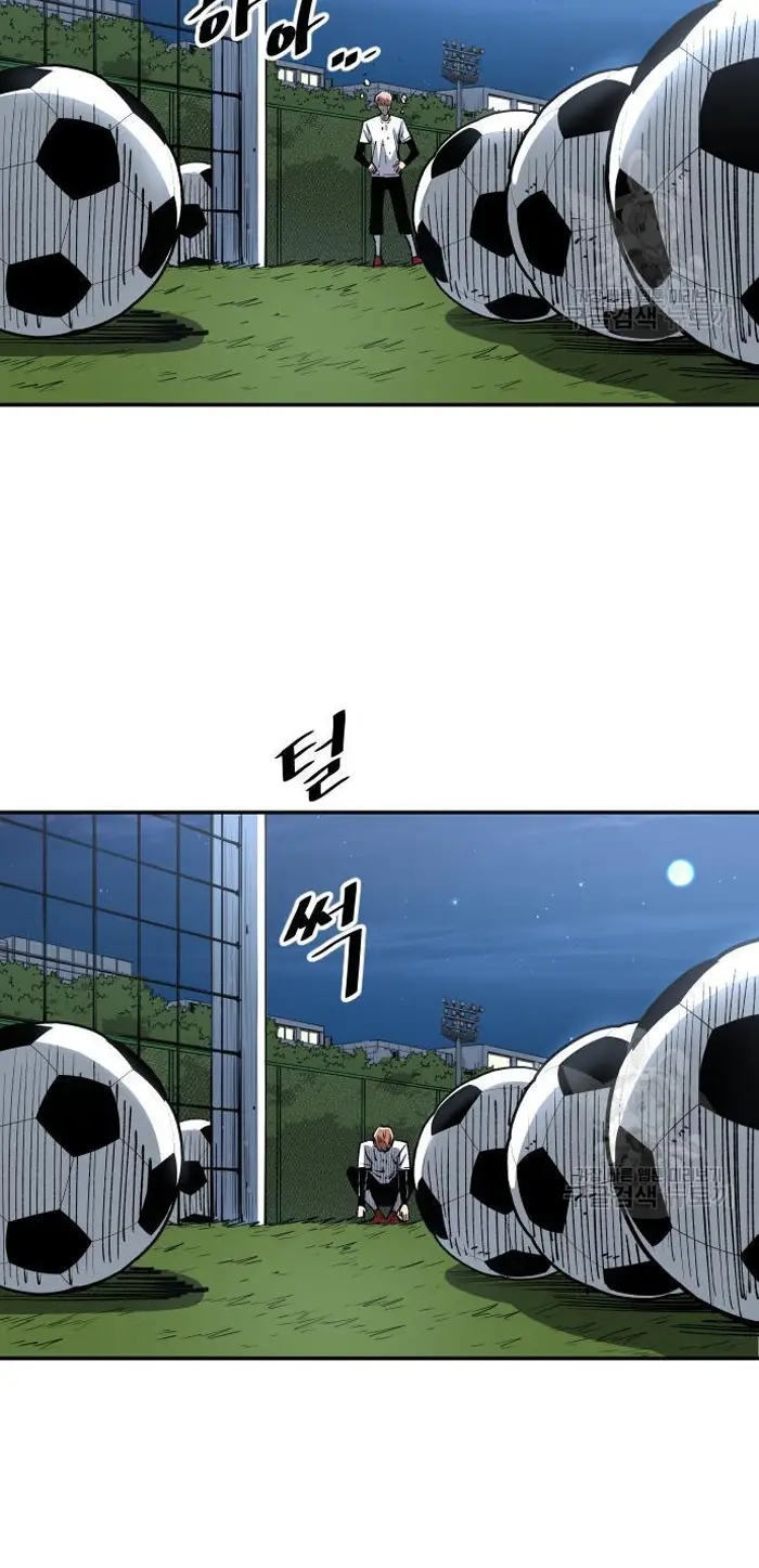 Read The Build Up PT-BR Manga Online