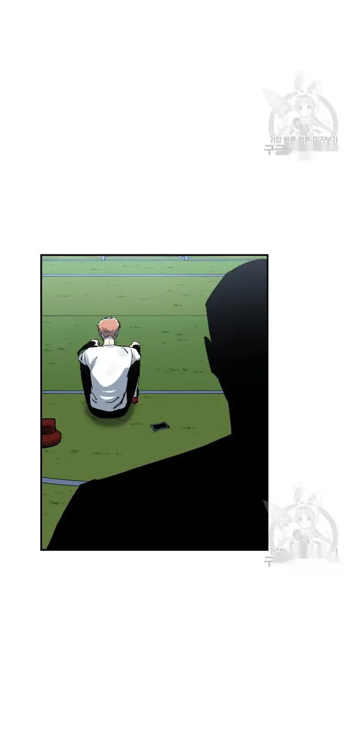 Read The Build Up PT-BR Manga Online