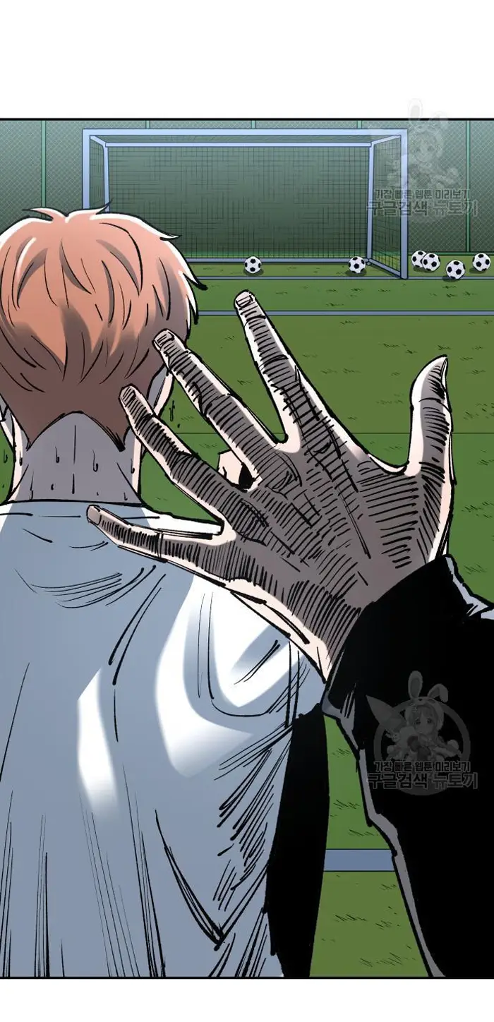 Read The Build Up PT-BR Manga Online