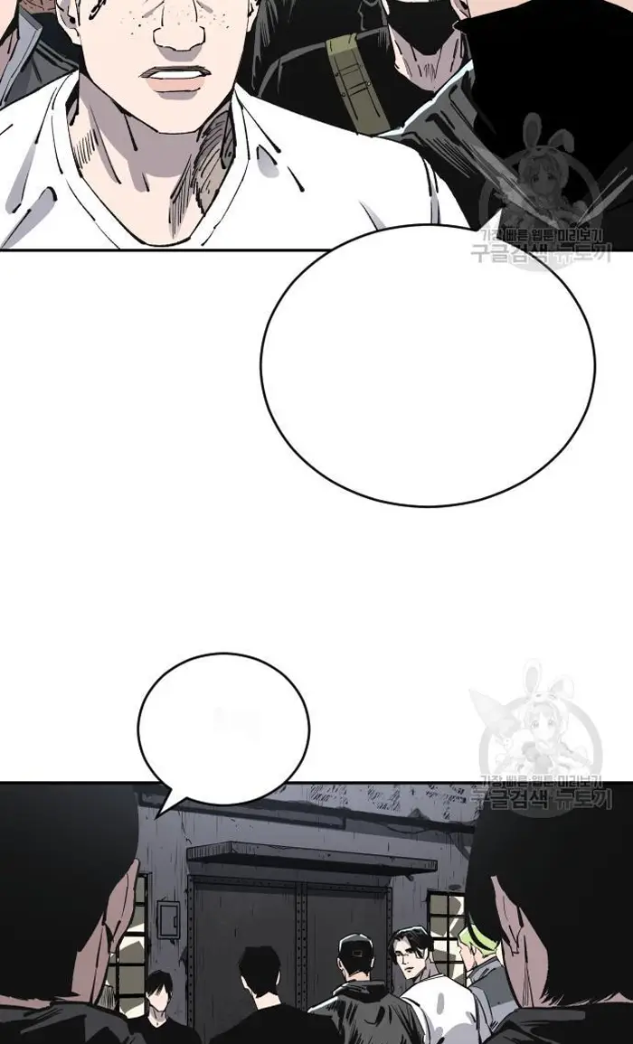 Read The Build Up PT-BR Manga Online