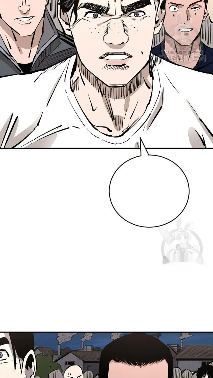 Read The Build Up PT-BR Manga Online