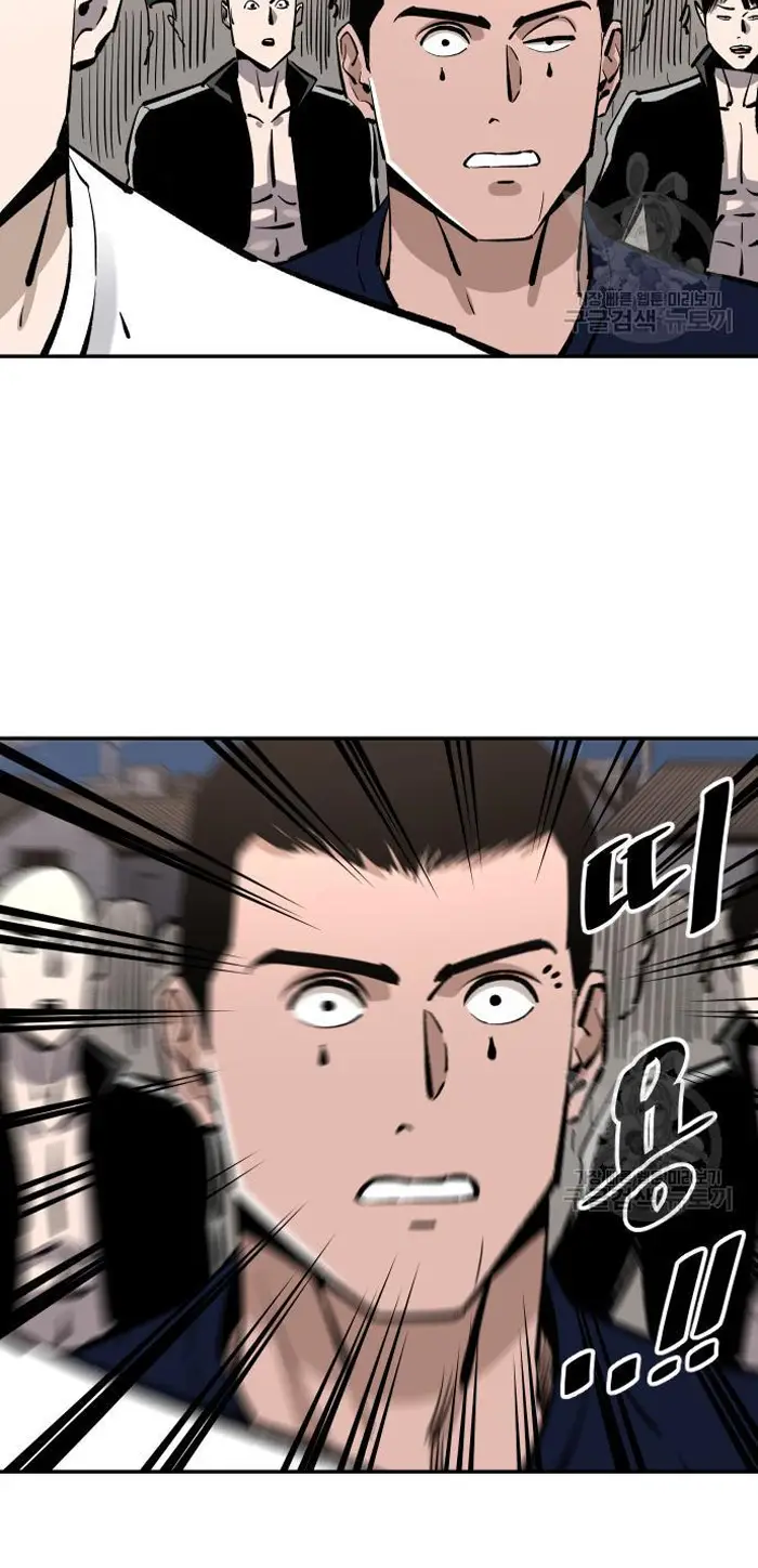 Read The Build Up PT-BR Manga Online