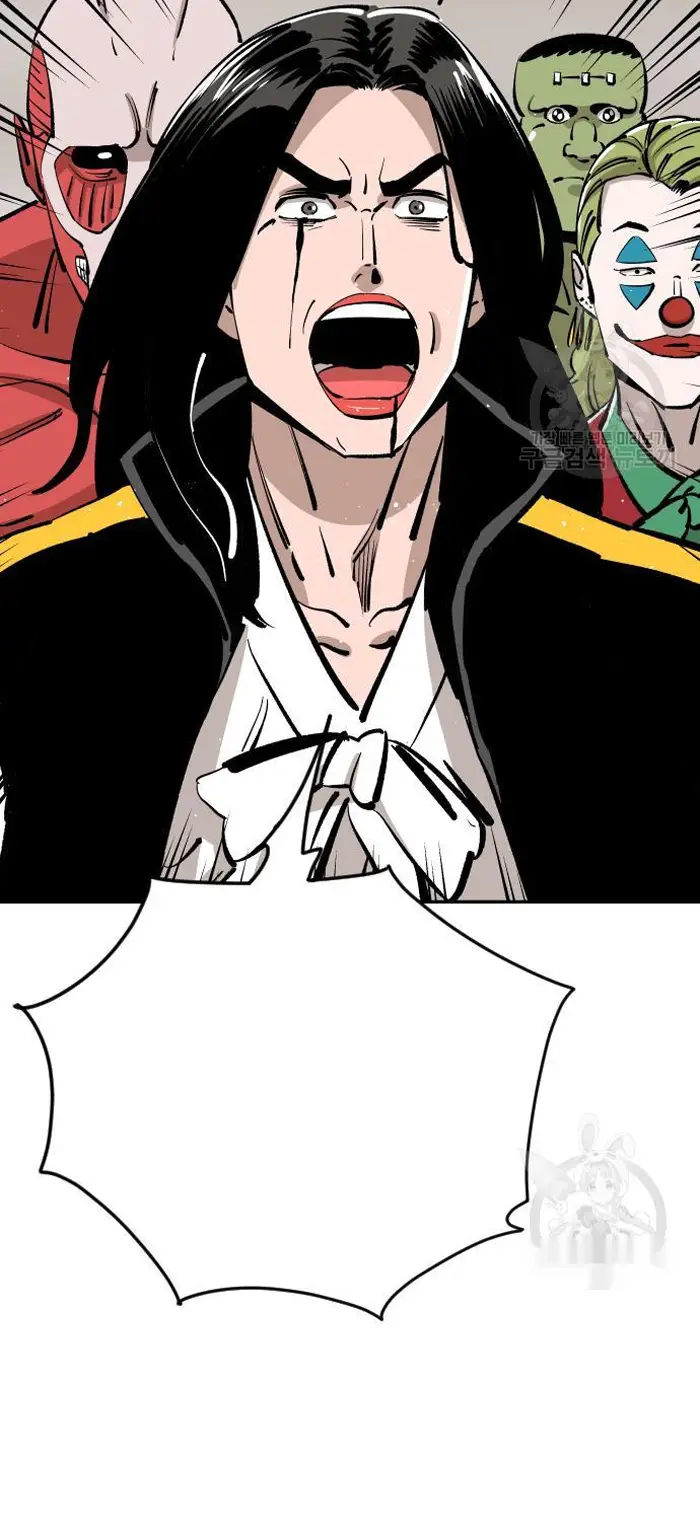 Read The Build Up PT-BR Manga Online
